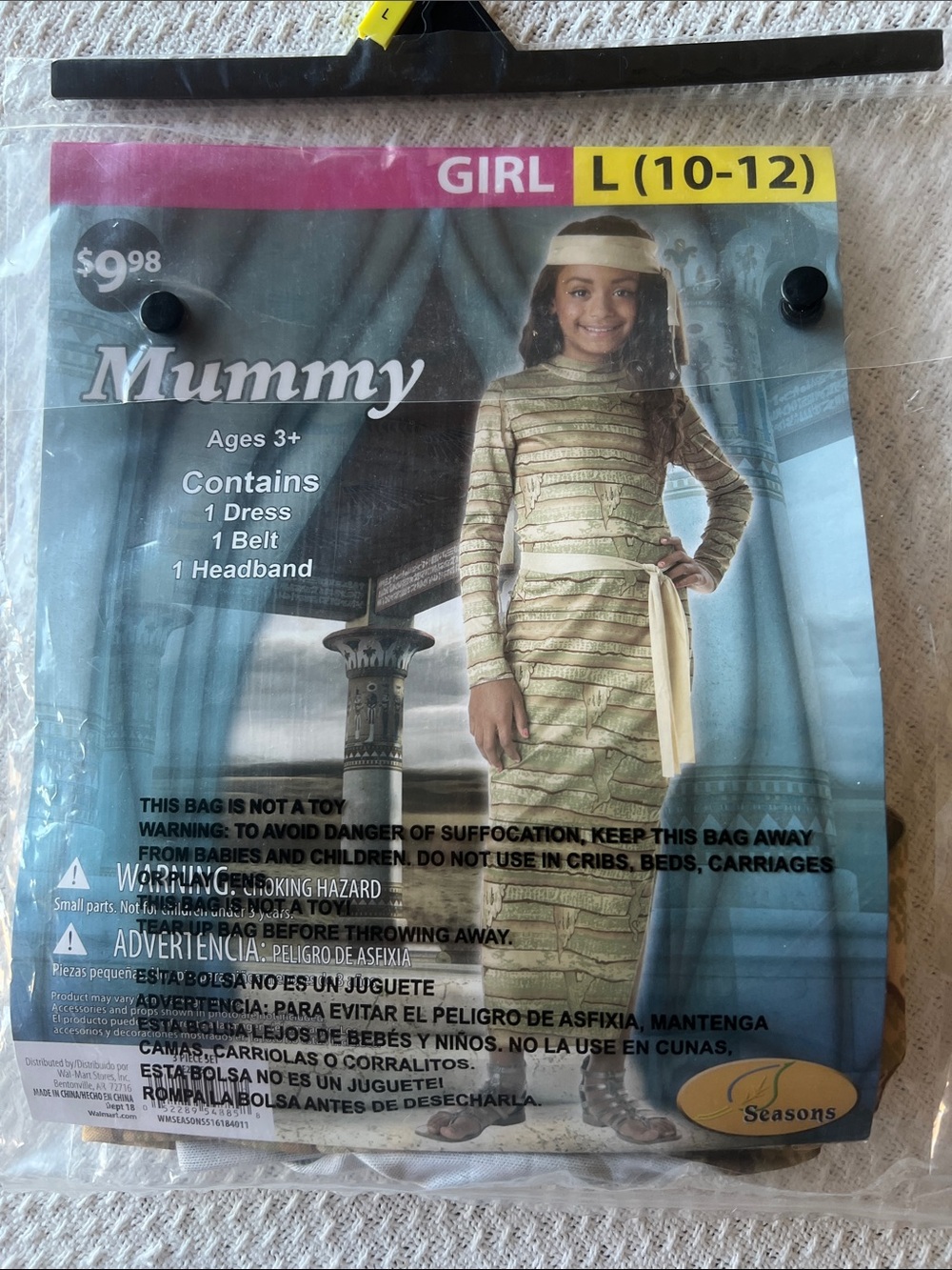 NWT Girl Mummy Costume - (L 10-12)